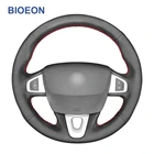 Ручная строчка черный PU искусственная кожа Чехол рулевого колеса автомобиля для Renault Megane 3 (Coupe) RS 2010 2011 2012 2013 2014-2016
