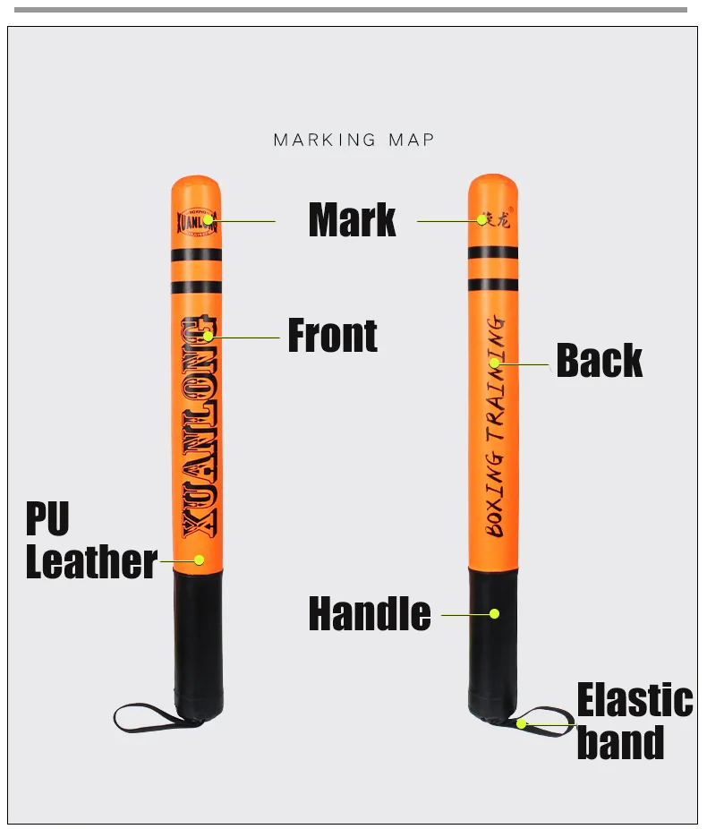 Качественные боксерские высокоточные тренировочные палочки 2 шт. 50 см