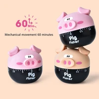 1pc cute piggy kitchen cooking timer 60 minutes countdown alarm clock reminder tool