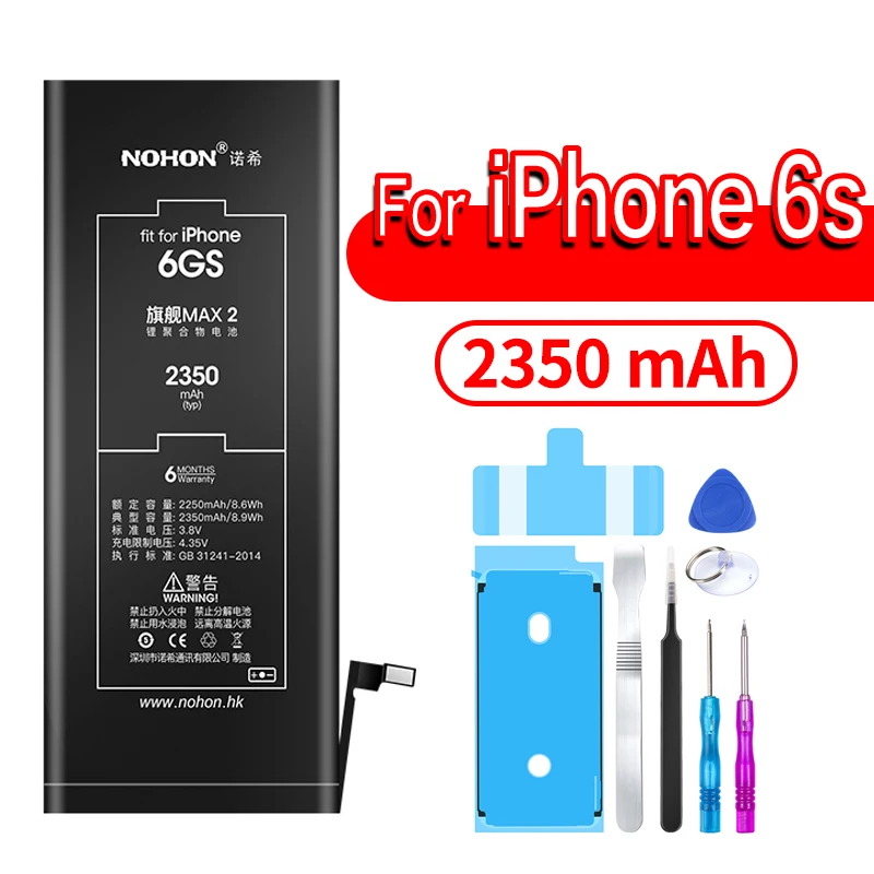 NOHON батарея для iPhone SE 8 7 6 6S 8G 7G 6G Замена высокой емкости iPhone8 iPhone7 iPhone6 мобильный телефон Bateria Бесплатные инструменты - Цвет: For iPhone6S 2350mAh