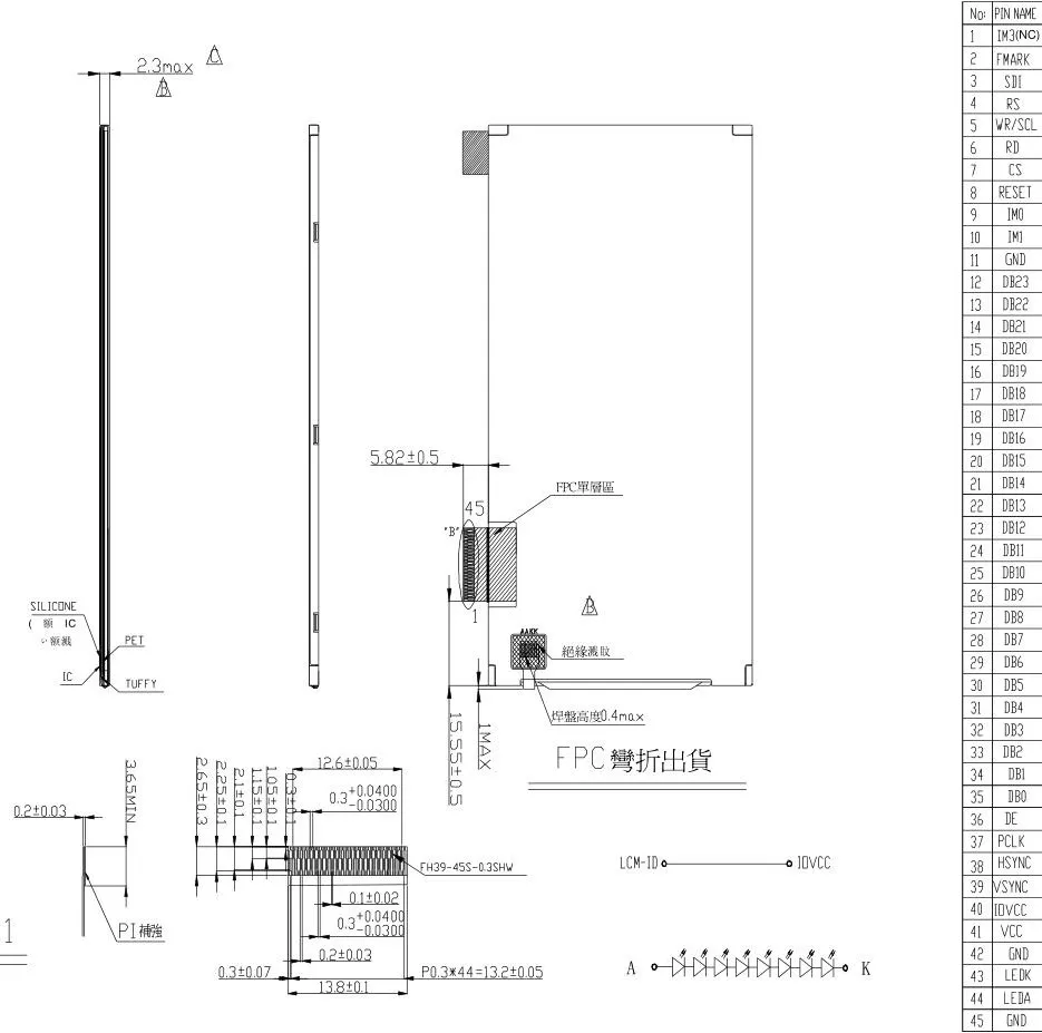 Емкостный 4,3 дюймовый модуль ips экран TFT lcd емкостная сенсорная панель дисплей 480x800 разрешение NT35510 контроллер MCU 8080