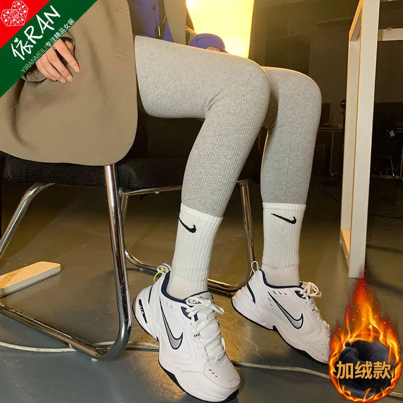 

1211RR Leggings, women, plus-size, high waist, slim, tight, little feet custom logo print on product and package from 1pc dropsh