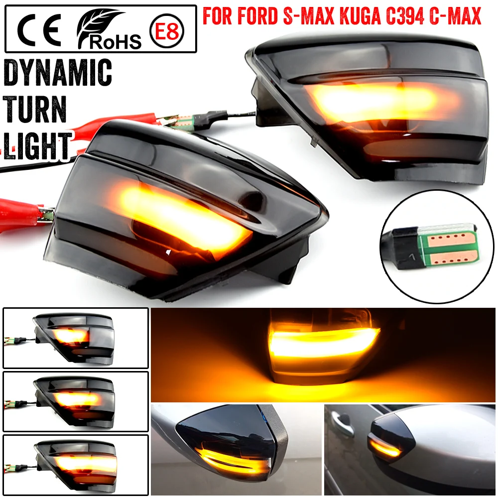 Car Accessories LED Dynamic Turn Signal Side Wing Mirror Indicator Light Lamp For Ford S-Max 2007-2014 Kuga C394 08-2012 C-MAX