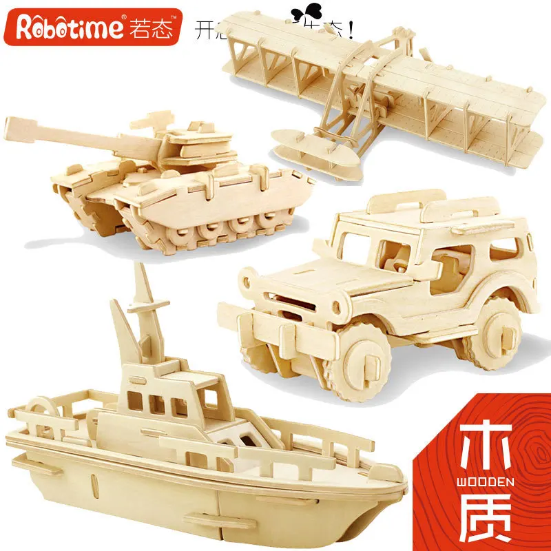 Если состояние твердых деревянных пазлов деревянные игрушки подарок сделай сам