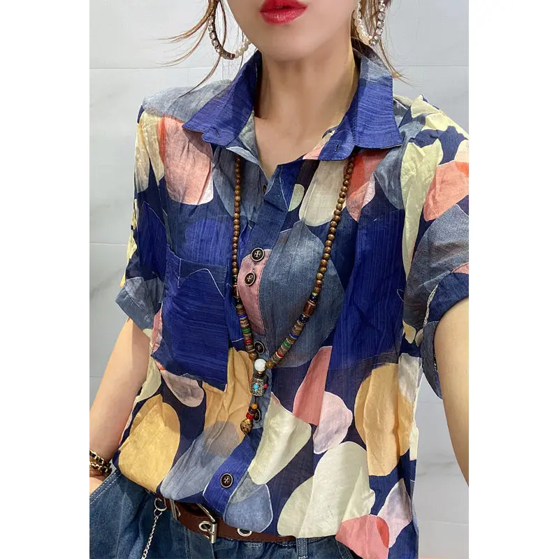 Дешевая оптовая продажа 2021 весна лето осень новая модная повседневная женская