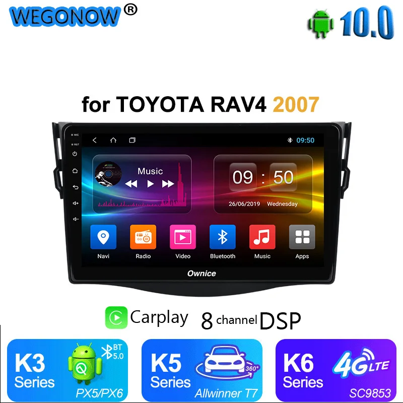 Ownice Octa 8 Core 2 Din Android 10 автомобиль радио плеер GPS DVR 4 аппарат не привязан к оператору