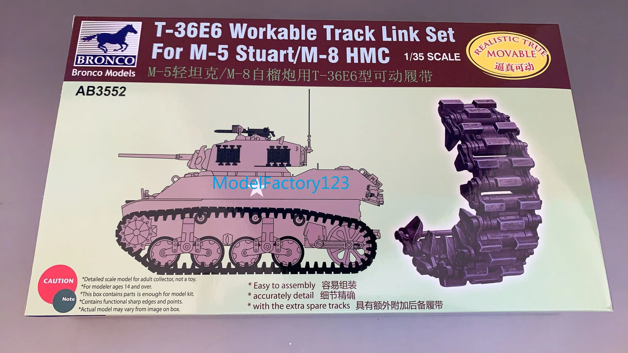 

Мустанга AB3552 1/35 T-36E6 реальные звено траковой цепи набор для M-5 и Стюарта детская одежда/M-8 ВМП