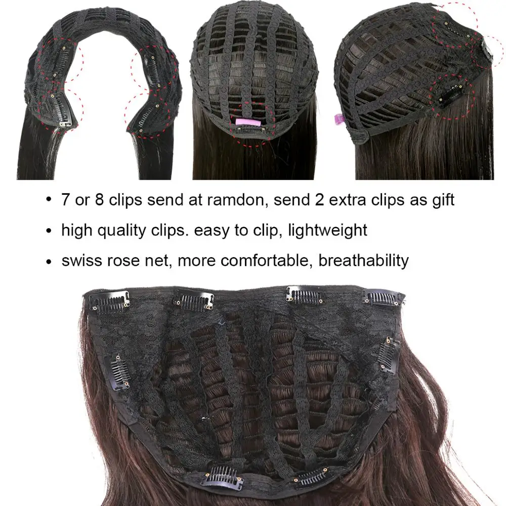 Полупарик Синтетический на клипсе в U-образной части 3/4 длинные вьющиеся 24 дюйма