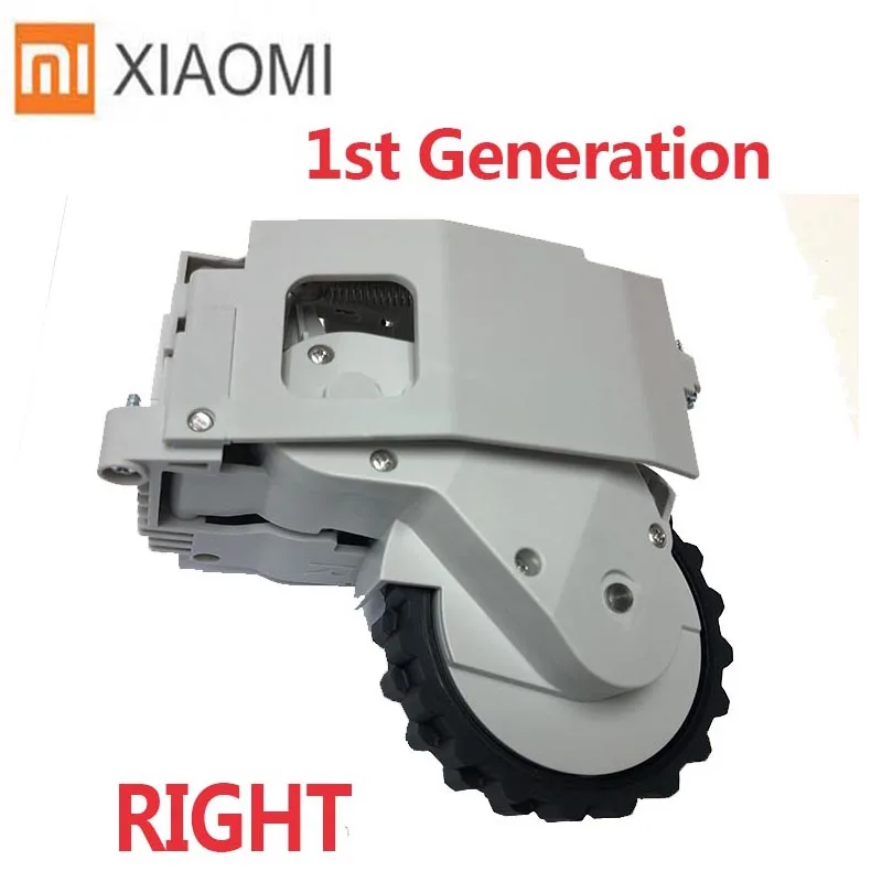 R Основная щетка hepa фильтр, боковая щетка Швабра Ткань подходит для xiaomi вакуум 2 roborock s50 аксессуары xiaomi mi робот Замена - Цвет: R