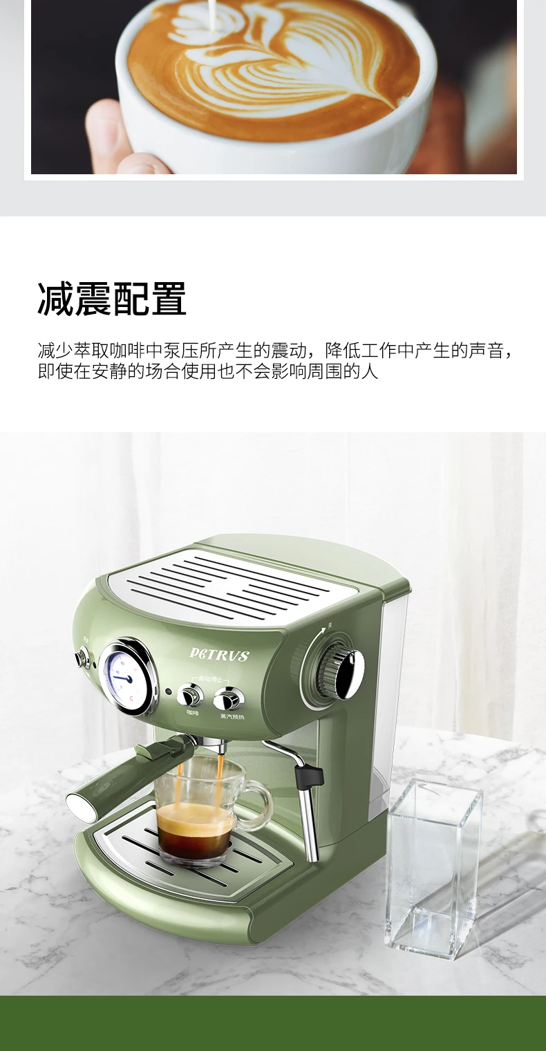 

Retro Coffee Machine Household Small Semi-automatic Italian All Freshly Brewed Pot Steam Milk Foam
