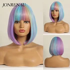 JONRENAU Косплей Короткие парики для женщин Красочные Боб Лолита гладкие волосы высокотемпературное волокно розовые синие парики подарок