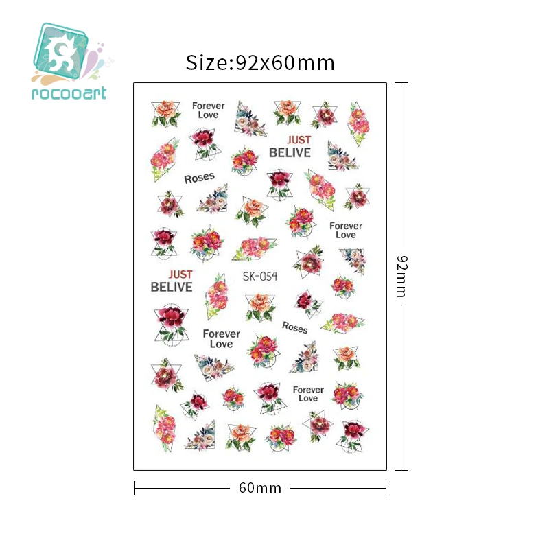 Самоклеящиеся наклейки для ногтей 1 лист зеленый авокадо маленький свежий цветок