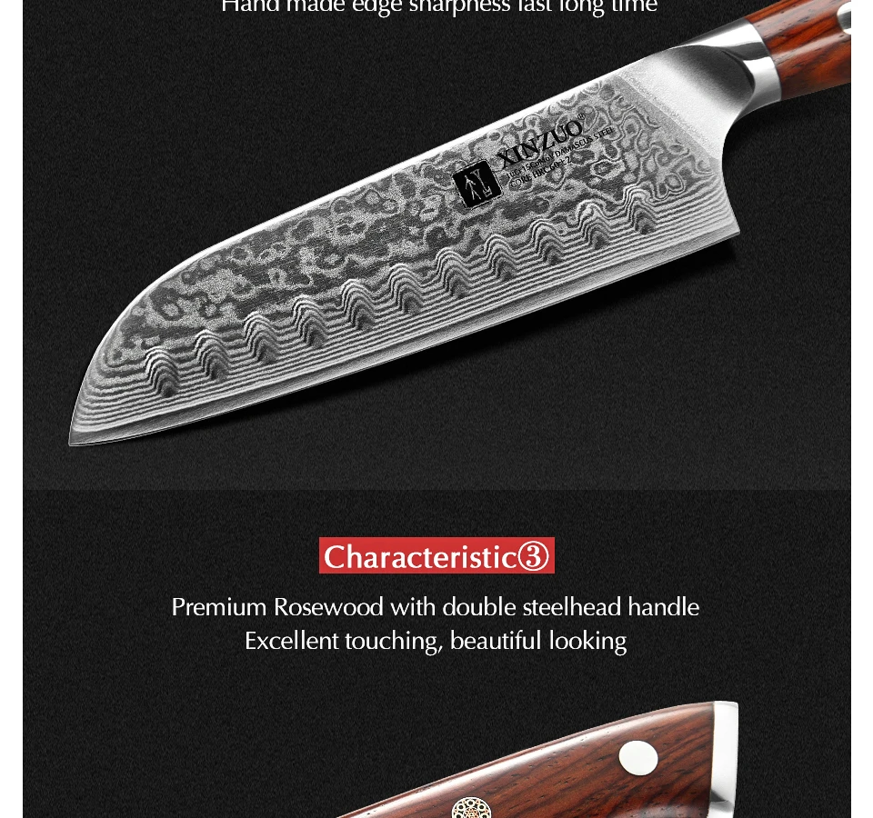 XINZUO 5 ''дюймовый нож Santoku 67 слоев Китай Дамасская сталь кухонные ножи Высокое качество барбекю нож с розовой деревянной ручкой