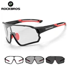 Солнцезащитные очки ROCKBROS мужскиеженские, фотохромные, UV400, для велоспорта, походов, рыбалки