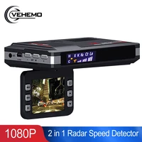 vehemo vg1 radar speed detector dash camera russianenglish voice photography 2in1 2inch driving recorder camera