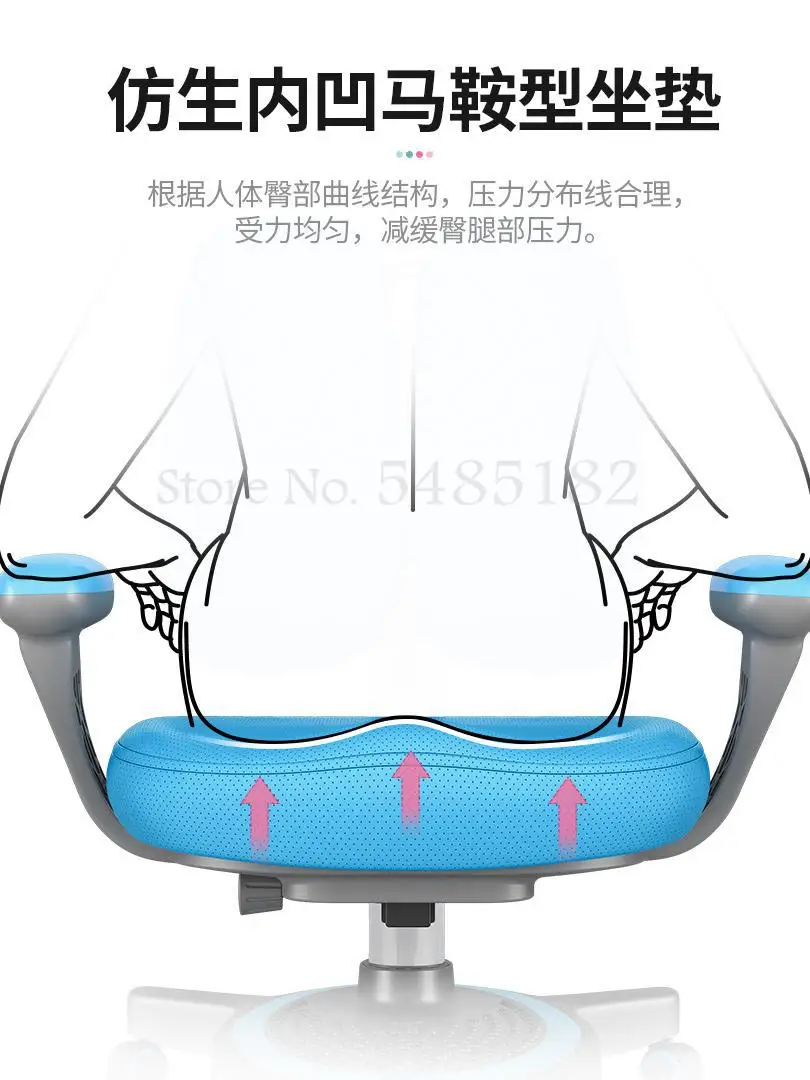 Коррекция ребенка обучающее кресло домашнее ученическое заднее сиденье