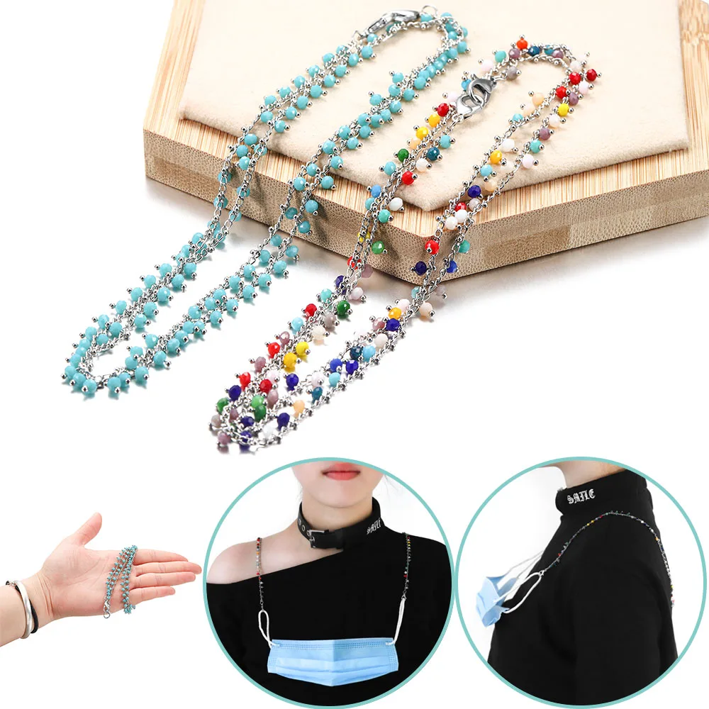 

1 Pcs 73cm Colorful Beads Mask Rope Extender Cord Face Mask Earloop Lanyard Earmuff String Ear Hanging Ropes For DIY Making