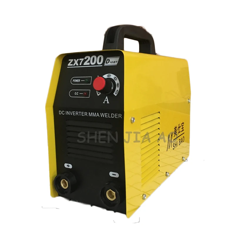 1PC Small Household Manual Welding Machine ZX7-200 Portable DC Inverter MMA Welder 220V | Инструменты