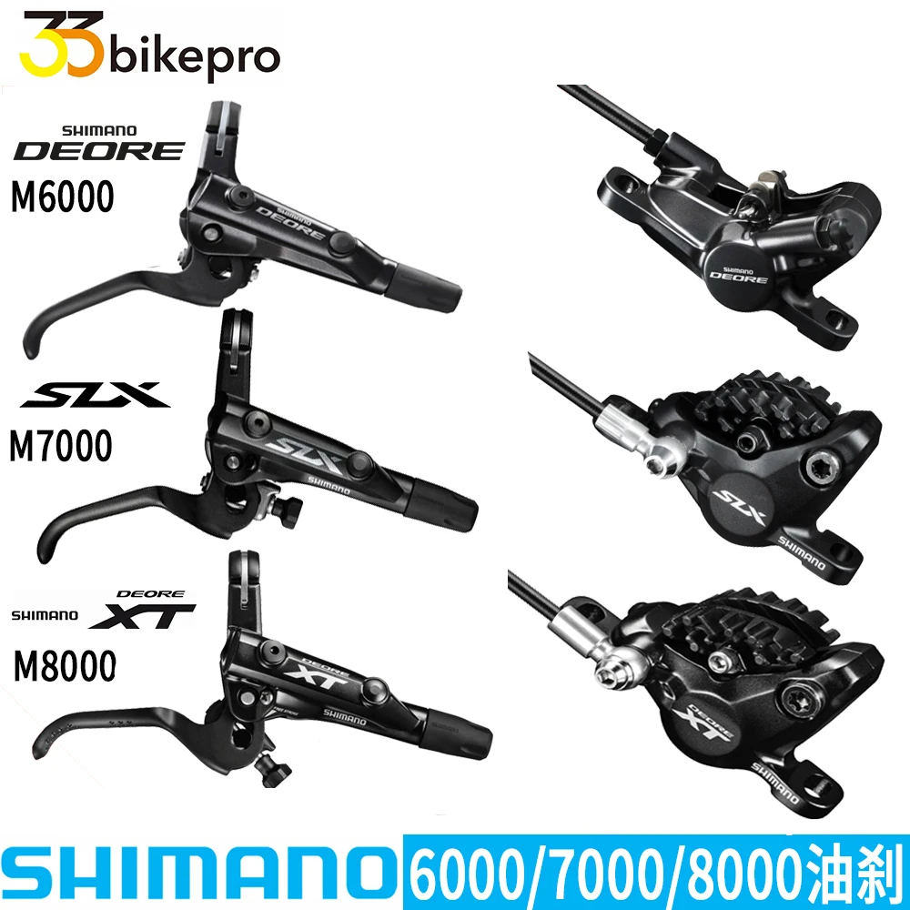 Shimano xt m8000 m8100 slx m7000 m7100 deore m6000 тормозные горные велосипеды гидраульный Дисковый