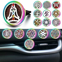 new stainless steel car air freshener locket clip colorful yoga pattern zircon car portable 30mm essential oil diffuser jewelry
