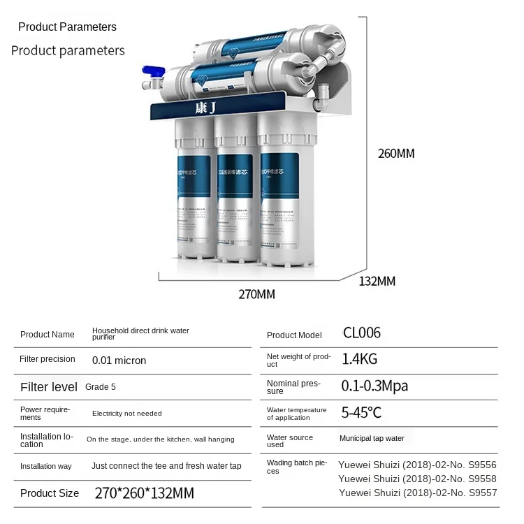 

Five stage ultrafiltration machine desktop domestic water filter portable kitchen water purifier