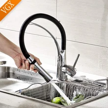 VGX Kitchen Faucet Tap,Pull Down Dual Function Sprayer Basin Sink Mixer Single Lever 360° Spout Rubber Brass Black F607-201C