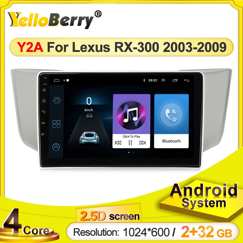 Мультимедийный плеер YellowBerry автомобильное радио 9 дюймов 1024*600 2.5D HD экран Android для