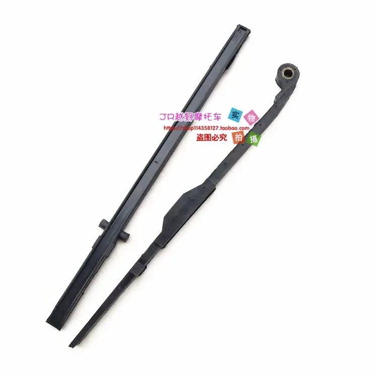 

Cam Chain Tensioner & Guide Set For Honda XL185 XR185 XL200 XR200 ATC185 XL185S ATC200 TLR200 TRX200