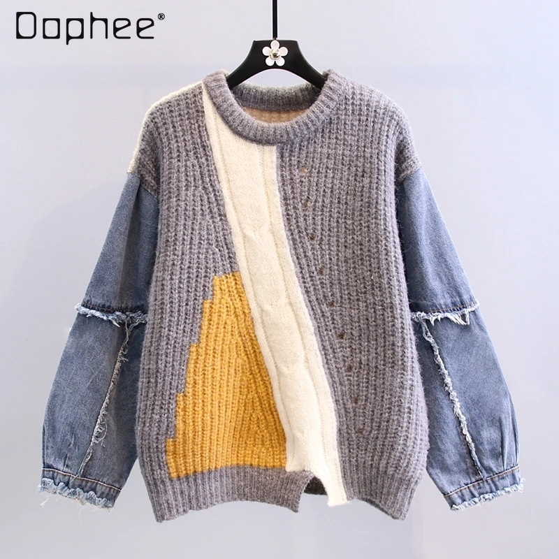

Denim Stitching Casual Sweater Women's Autumn Winter 2021 New Loose Outer Wear Pullovers Lady Contrast Color Knitted Jumper