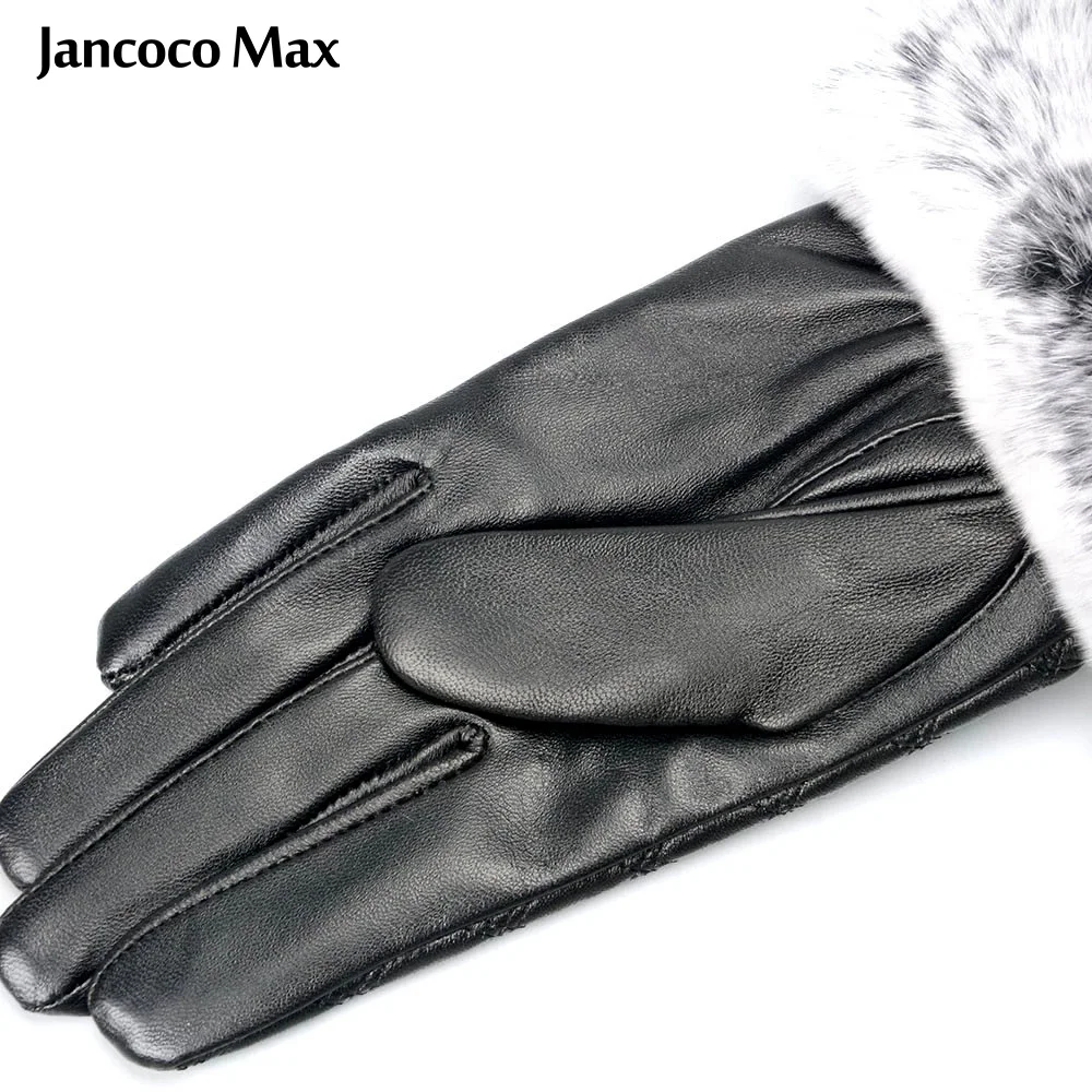 Женские перчатки для сенсорного экрана Jancoco Max зимние женские из натуральной