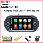 PX5 DSP 4G + 64G Android 11 Автомобильная Стерео GPS для Fiat Tipo Egea Dodge Neon 2015 2016 2017 2018 Радио DVD WiFi Аудио Видео навигация
