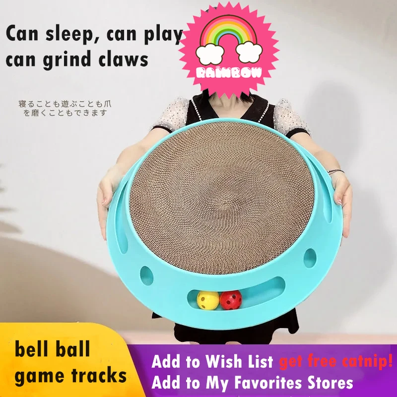 Кровать для домашнего животного кошка игрушка тренировка развлечение
