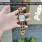 Кожаный ремешок из нержавеющей стали для Amazfit Gts Bip Gtr 42 мм ремешок на запястье для Xiaomi Amazfit GTS2 Mini Bip S Lite U ремешок
