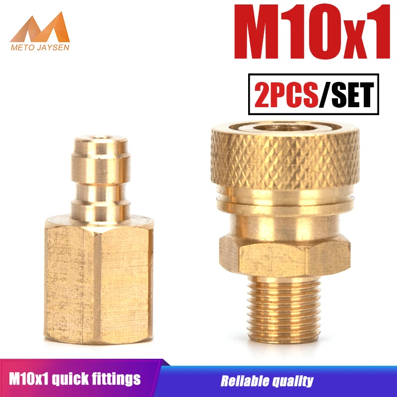 PCP Пейнтбол M10x1 Штекерный разъем 8 мм 1/8BSPP гнездовой быстроразъемный 1/8NPT медный