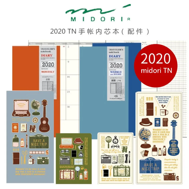 

Японский ежедневник Midori 2020 TN для путешественников, внутренняя страница, управление временем, еженедельный Ежемесячный план, ежедневник, вн...
