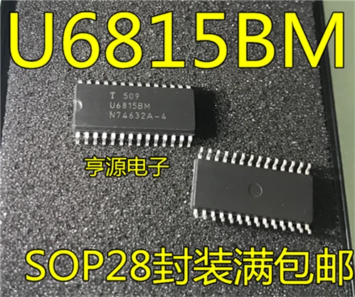 U6815BM|Интегральные схемы| |