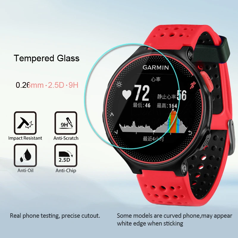 1 шт. закаленное стекло 9H для смарт-часов Garmin Forerunner 235/225/220 | Электроника