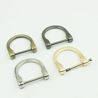 5pcs 25mm detachable o dee ring buckles for bag belt clasp handbag shoulder strap clip diy leather crafts hanger