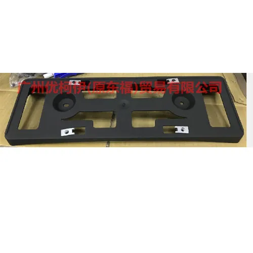 

1a FORD MUSTANG 2018-2020 Auto Parts License Plate Car License Plate Bracket Holder Front Bumper Pad