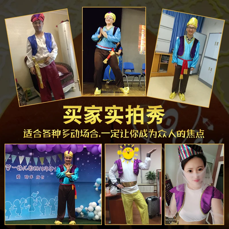 Костюм тирана местного собрания костюм Дубая Средний Восток Саудовская Аравия