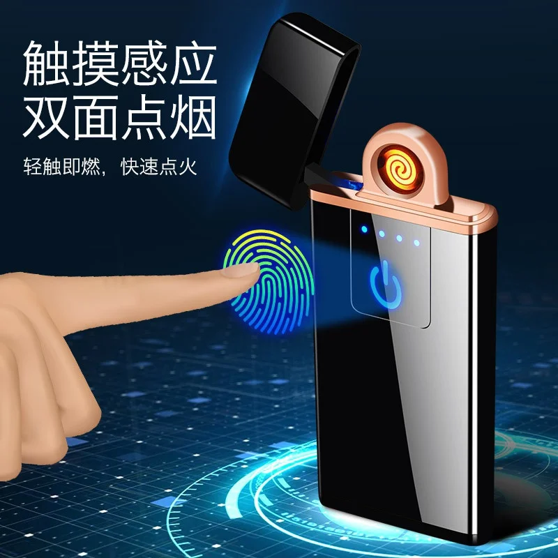 

Slim induction lighter Alloy body USB rechargeable lighter Brushed convenient lighter