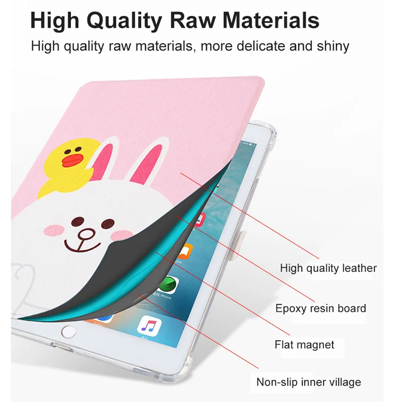 Чехол для iPad Pro9.7 противоударный силиконовый ТПУ Мягкий умный чехол Apple Pro 9 7 дюйма