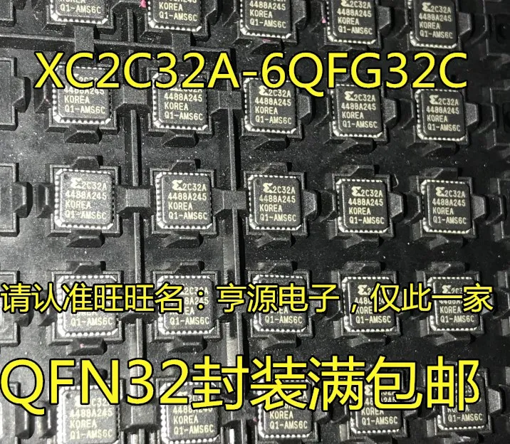 100% новый и оригинальный XC2C32A XC2C32A-6QFG32C 2C32A | Электроника