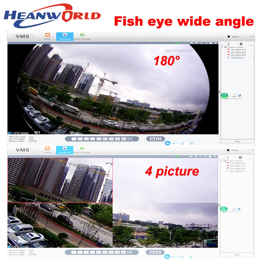 IP камера Heanworld 180 МП с объективом рыбий глаз 1080 градусов|Камеры видеонаблюдения| |