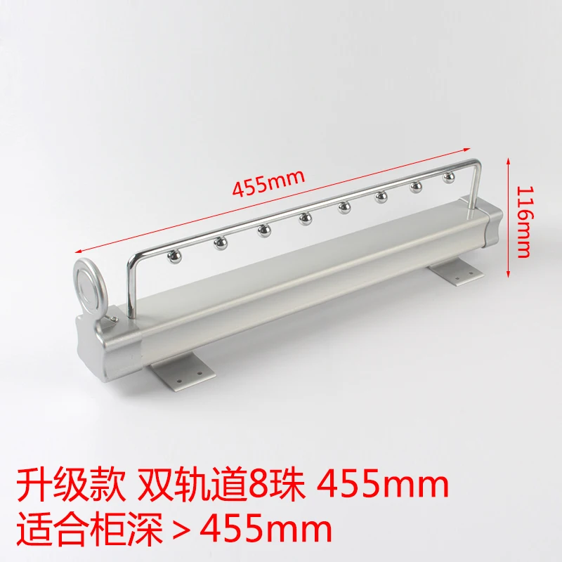 Double slide rail 8 Hua Baile вешалка для одежды, вешалка для одежды с двумя направляющими, выдвижная вешалка для одежды - Цвет: Double slide rail 8