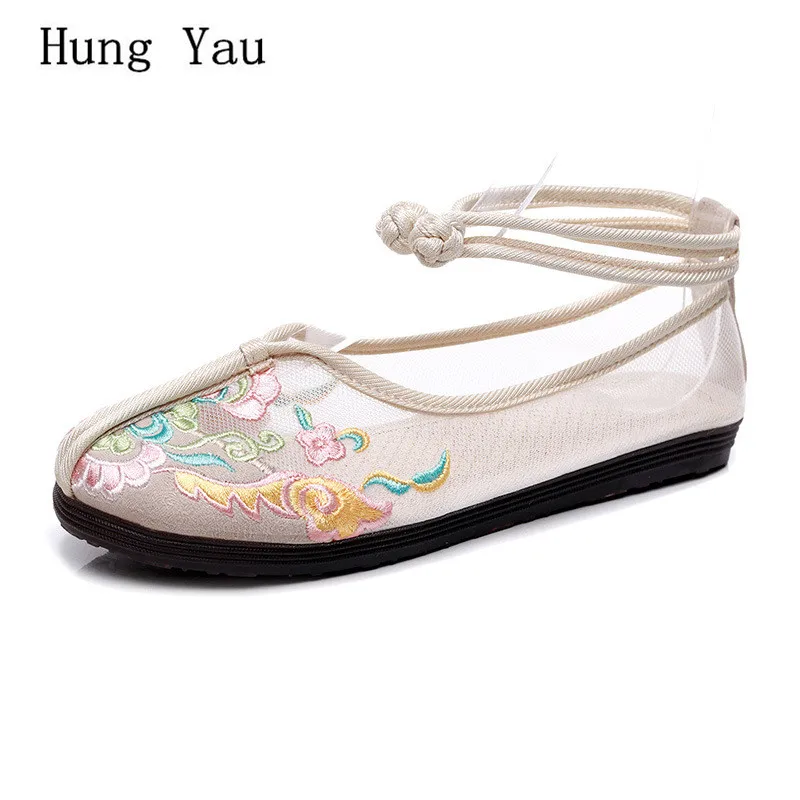 

Women Flat Shoes National Style Embroider Mesh Breathable Summer Button Fashion Shallow Outdoor Casual Female Comfortable