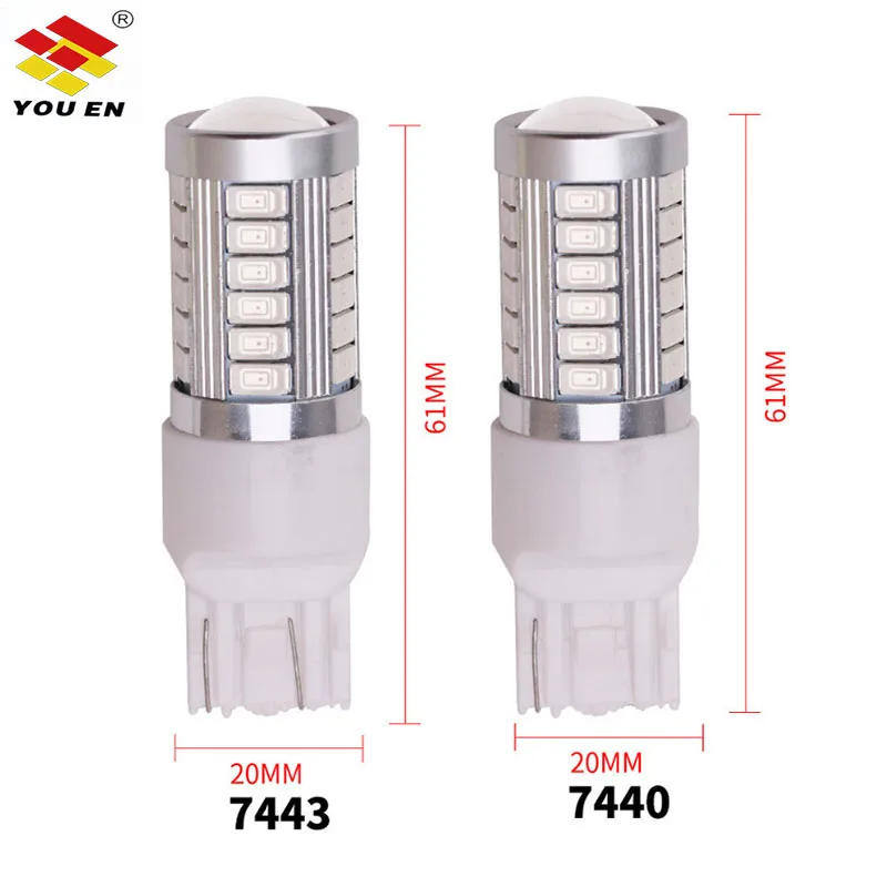 YOUEN T20 7440 W21W 7443 W21/5 W 5630 5730 SMD 12V 2,76 W 8000K белый красный желтый Автомобильный задний светодиодный светильник