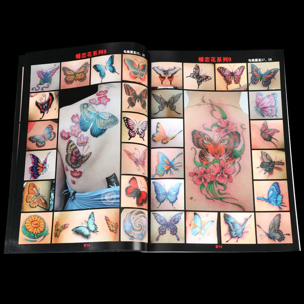 Тату книга бабочка любовь цветок тату красивый А4 Размер эскиз контур Бабочка