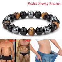 1pc magnetic tiger eye hematite stone bead couple bracelet health care magnet men women help weight loss jewelry