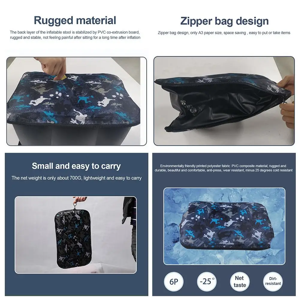 Портативный складной надувной стул автомобильный компьютерный стол удобное